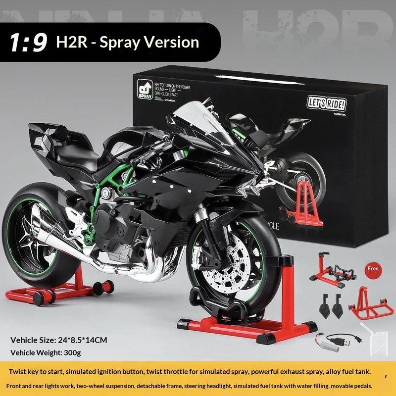 Kawasaki Ninja H2R Modello din - Battery Case Storage recensione e prezzo